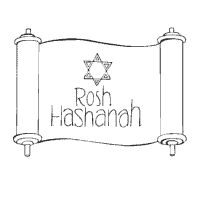 Thumbnail image for Rosh Hashanah Scroll