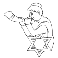 Thumbnail image for Boy Blowing Shofar