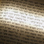 Thumbnail image for How is Rosh Hashanah Celebrated?