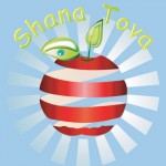Thumbnail image for How Do You Say Happy New Year in Hebrew?