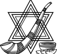 Rosh Hashanah items