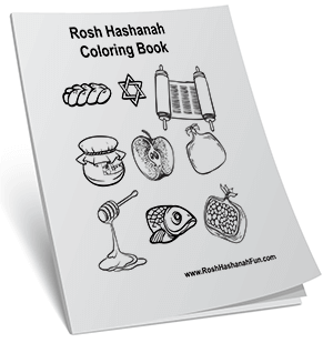 Rosh Hashanah Coloring Book